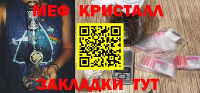 трава Донской