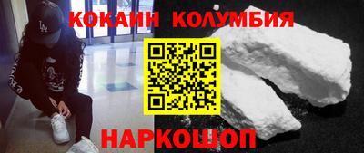 Альфа ПВП Дубна