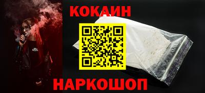 Альфа ПВП Дубна