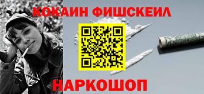 сатива Донецк