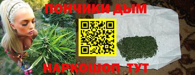 экстази Владивосток