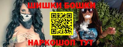 сатива Донецк
