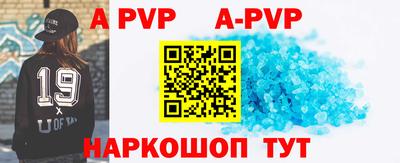наркотики Кудрово