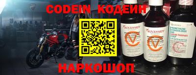 марихуана Кудымкар
