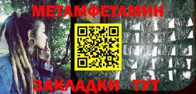 трава Донской