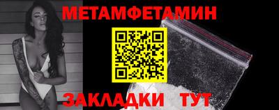 трава Донской