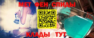 трава Донской