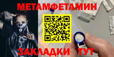 Альфа ПВП Дубна