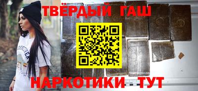 трава Донской