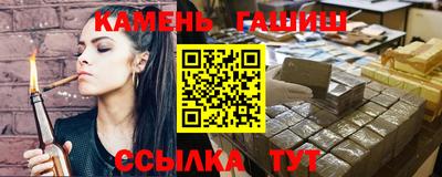 Альфа ПВП Дубна