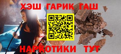 Альфа ПВП Дубна