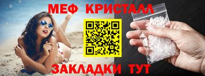 Альфа ПВП Дубна