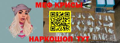 сатива Донецк