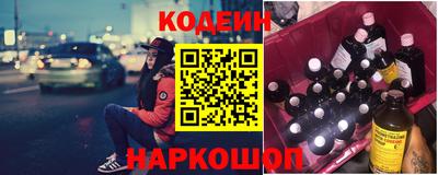 Альфа ПВП Дубна